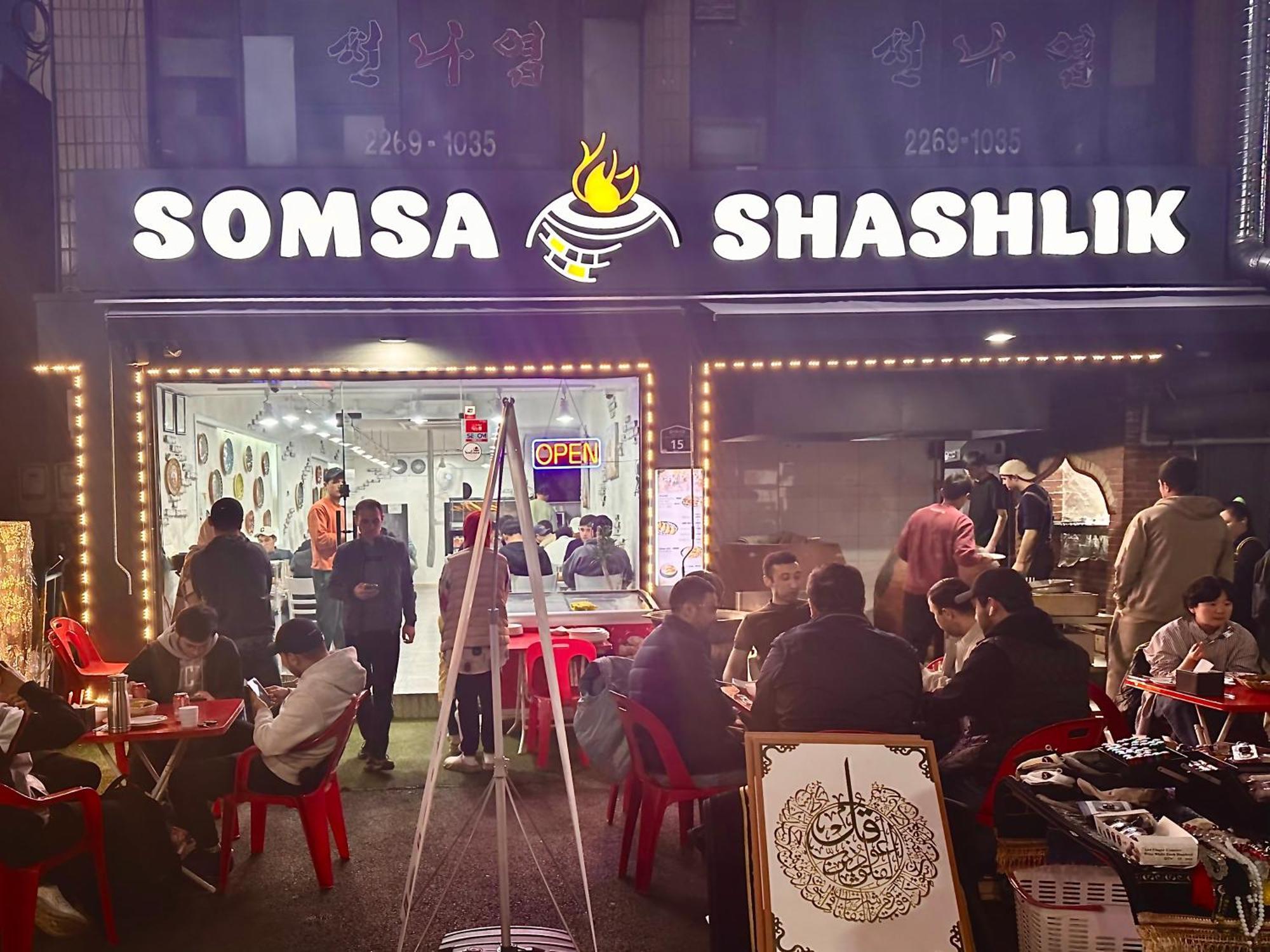 Maison Dongdaemun Myeongdong Hotel Seoul Ngoại thất bức ảnh