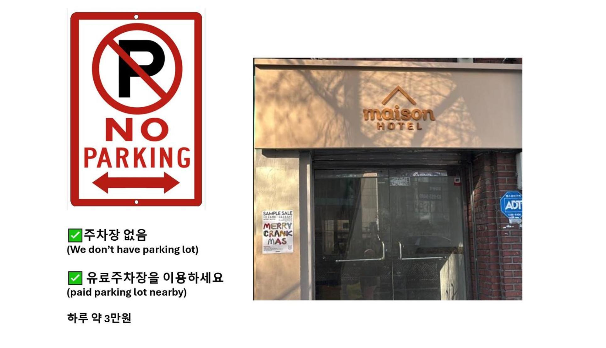 Maison Dongdaemun Myeongdong Hotel Seoul Ngoại thất bức ảnh